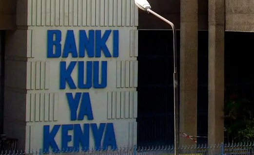 Top 4 Banks With  Cheap Interest Rates In Kenya