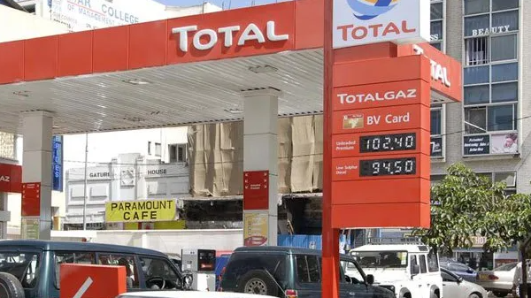TotalEnergies Marketing Kenya opens its 232nd branch in Ruiru in the expansion plan