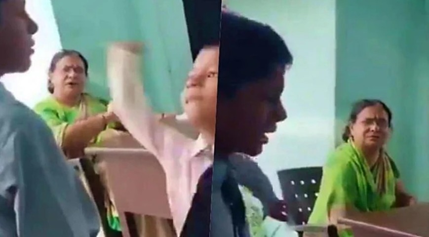 teacher allowing students to slap classmate