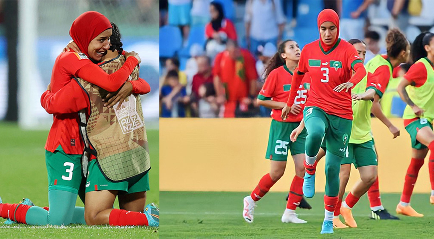 Germany Suffer Earliest Women's World Cup Exit As Morocco Advance