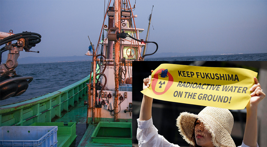 Japan To Start Releasing Fukushima Wastewater As Soon As Thursday