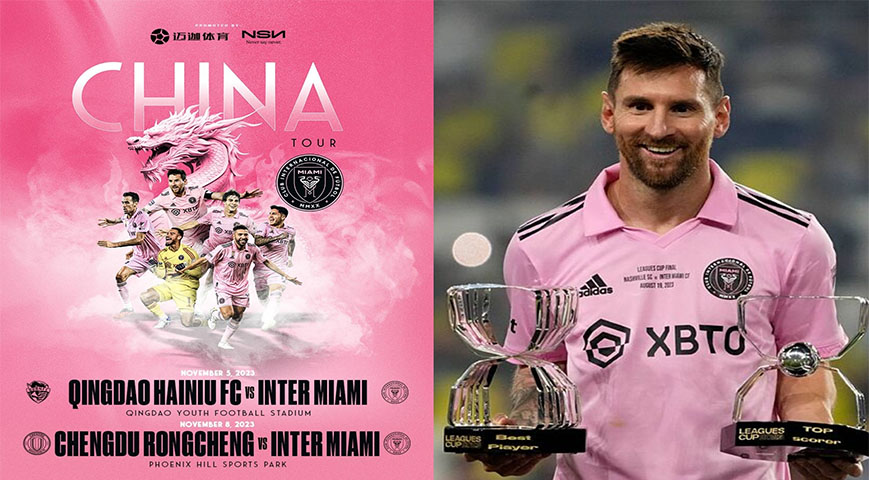 Inter-Miami set to tour china for friendlies
