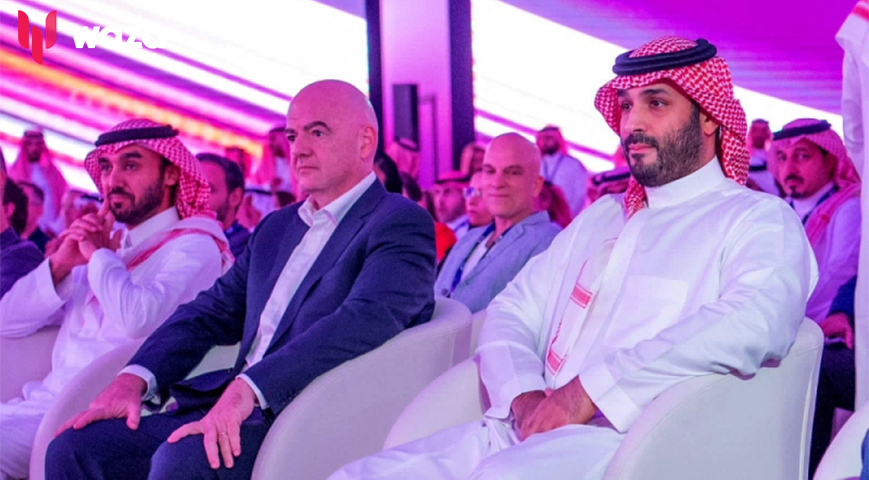Saudi Gamer Prince Announces ESports World Cup