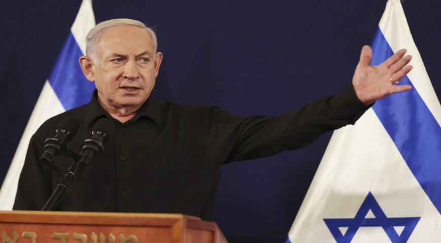 Israeli Minister Supended Over Gaza