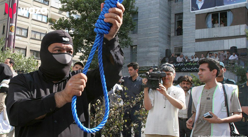 Iran Executes Four Accused Of Sabotage, Links To Israel's Mossad