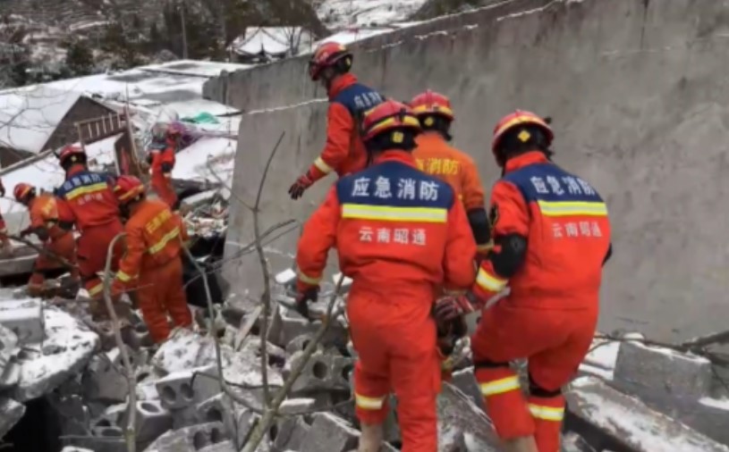 Landslide Buries Forty Seven People In  Yunnan, China