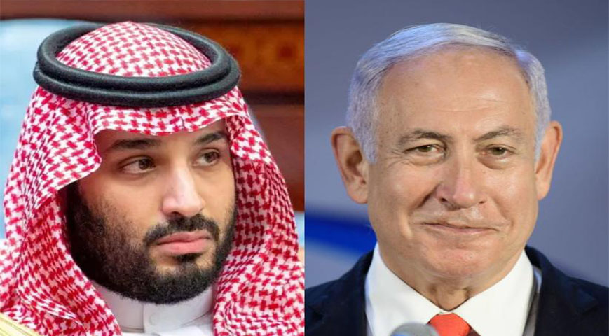 Saudis Could Recognise Israel If Palestinian Issue Resolved