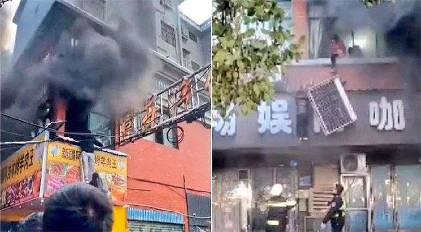 Over 39 people killed in a fire incident in Central China