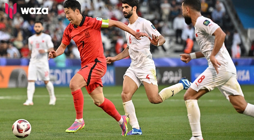 Son Demands South Korea 'Commitment' In Asian Cup Title Quest