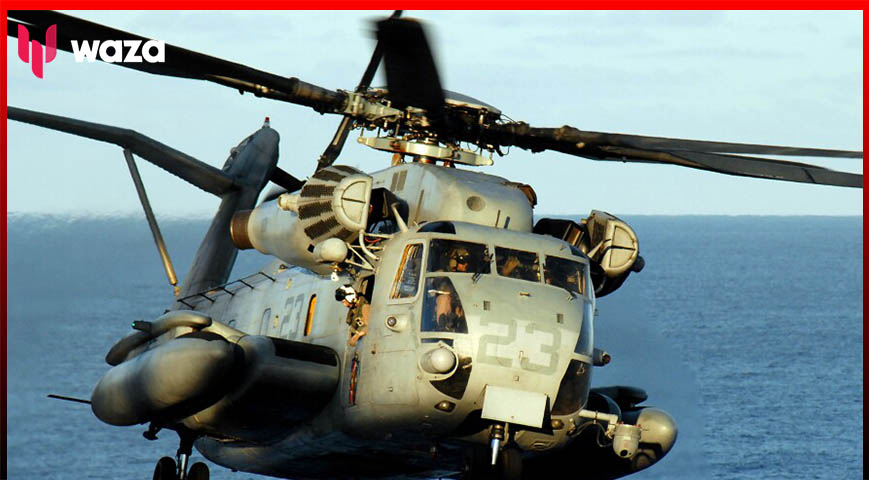 Five US Marines Confirmed Dead After California Helicopter Crash