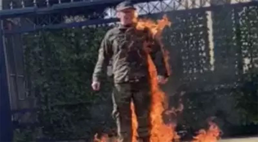 US Airman Sets Himself On Fire Outside Israeli Embassy