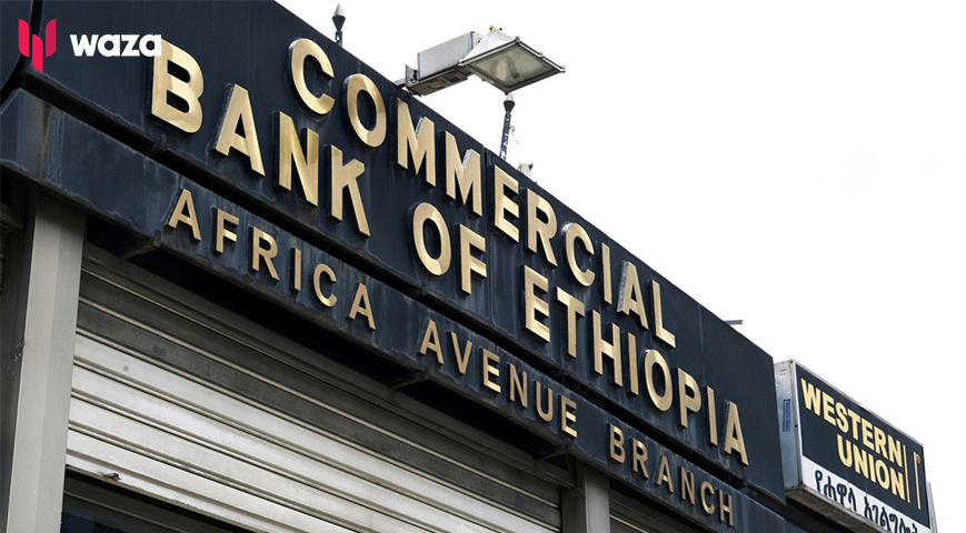 Commercial Bank Of Ethiopia Recovers Ksh.1.4B Lost In System Glitch