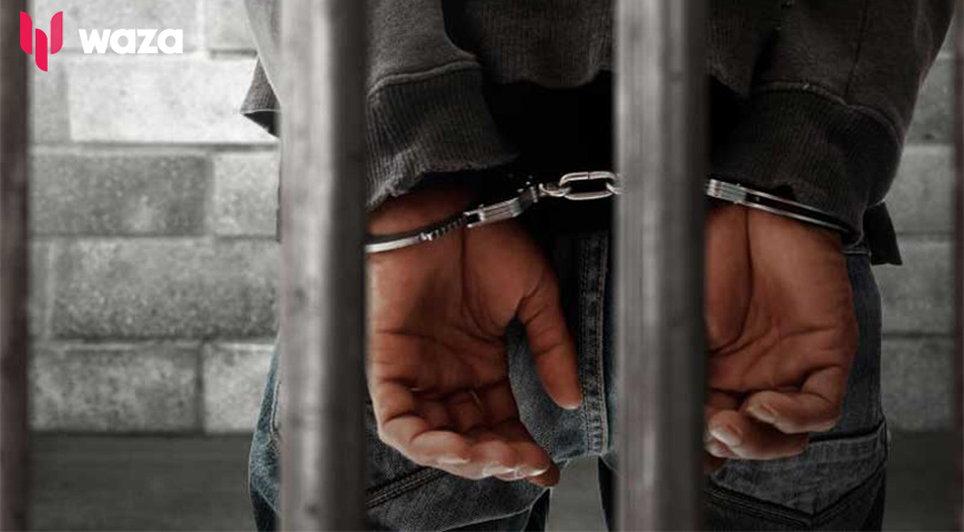 Notorious Robbery With Violence Suspect Arrested In Nyeri