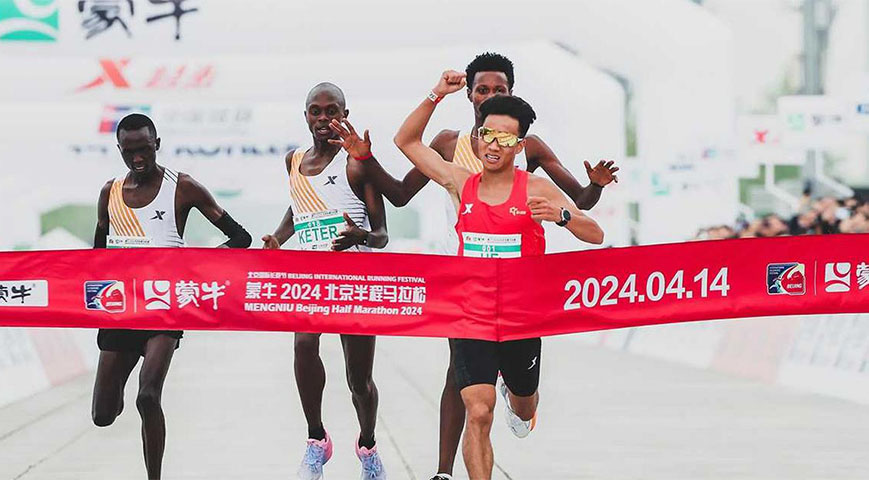 African Runners probed for letting a Chinese national win a marathon