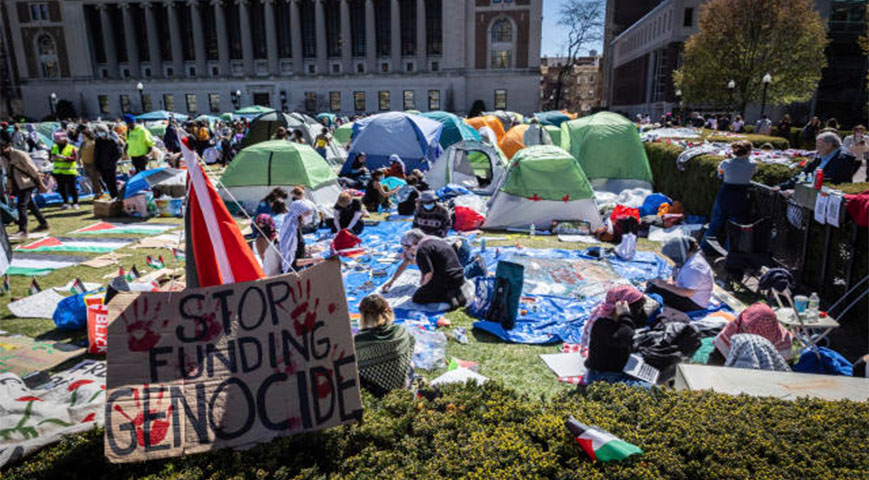 Columbia university protests
