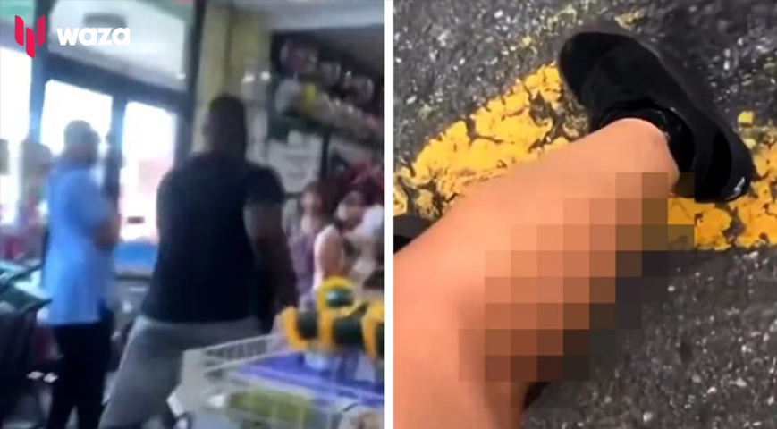 Philly Man Accused of Ejaculating on Woman's Leg in Shocking Video