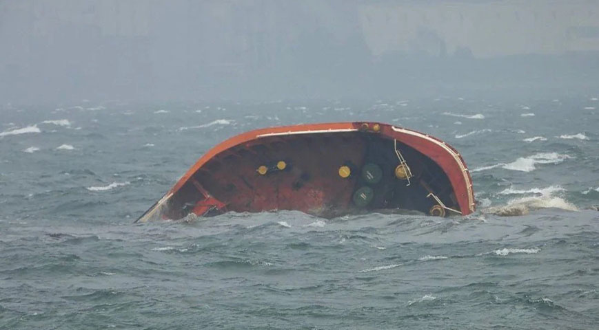 Philippine Tanker Carrying 1.4 Million Litres Of Oil Capsizes In Manila Bay