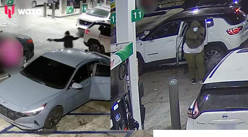 Gunmen Ambush Car at Gas Station in Horrifying Surveillance Footage