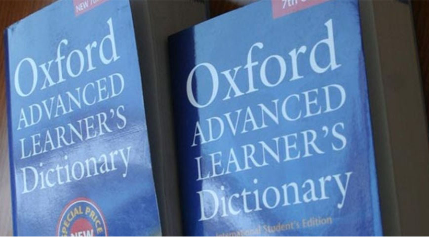 The Oxford English Dictionary