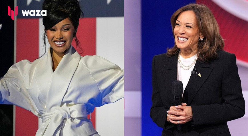 Cardi B's Heartfelt Letter To Kamala Harris Leads To Strong Reactions