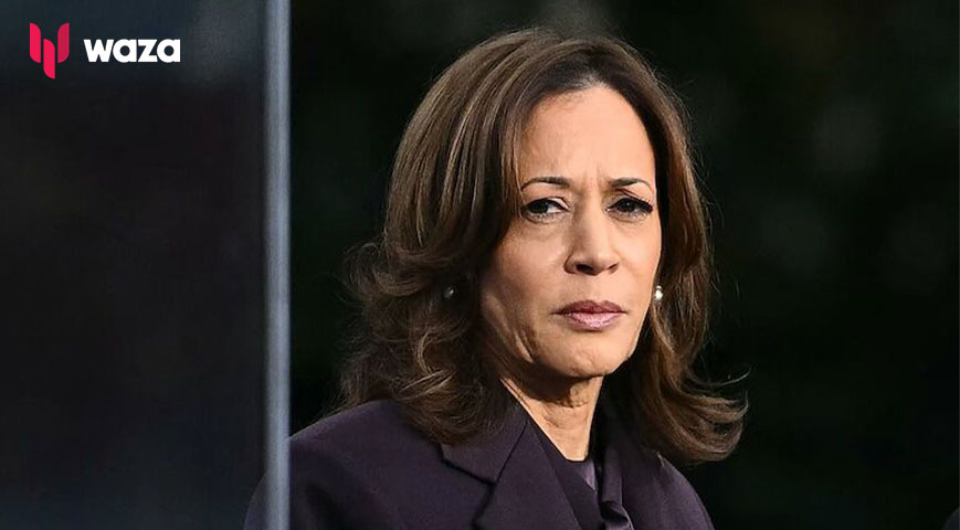 Kamala Harris' Family Cheers Her Up After Disappointing Election Result