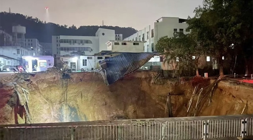 13 Missing After Collapse At Shenzhen Construction Site